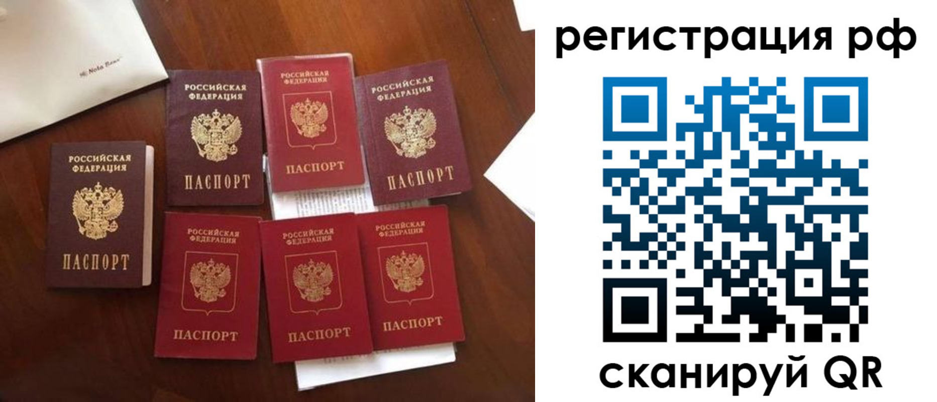 пропишу в квартире в Красноуральске
